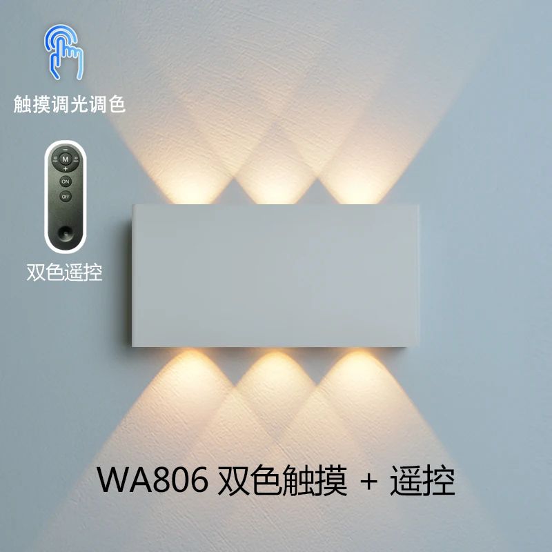 Remote Control Touch Dimmable LED Wall Lamp 11