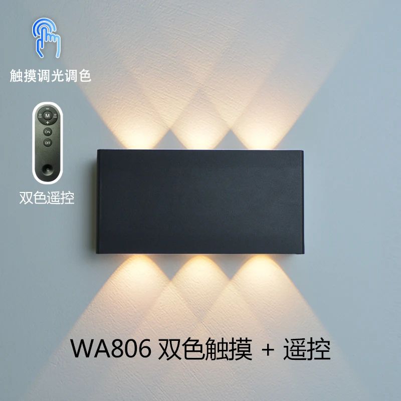 Remote Control Touch Dimmable LED Wall Lamp 10