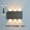 Remote Control Touch Dimmable LED Wall Lamp 12