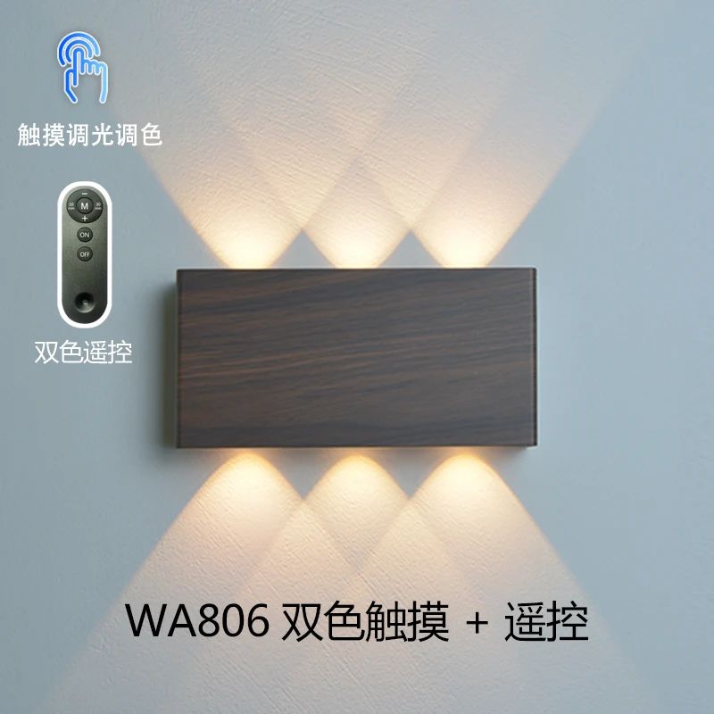 Remote Control Touch Dimmable LED Wall Lamp 12
