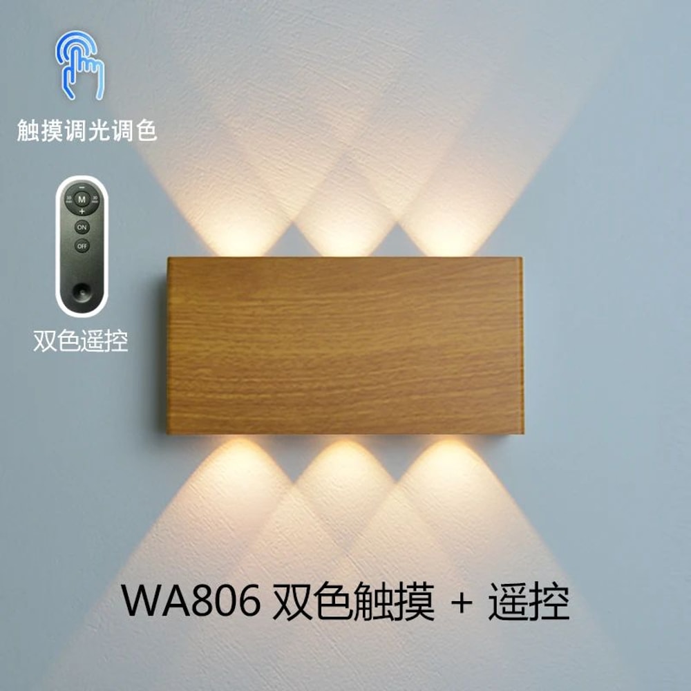 Remote Control Touch Dimmable LED Wall Lamp 13