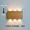 Remote Control Touch Dimmable LED Wall Lamp 13