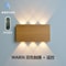 Remote Control Touch Dimmable LED Wall Lamp 13
