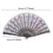 Chinese Style Embroidered Folding Hand Fan 2