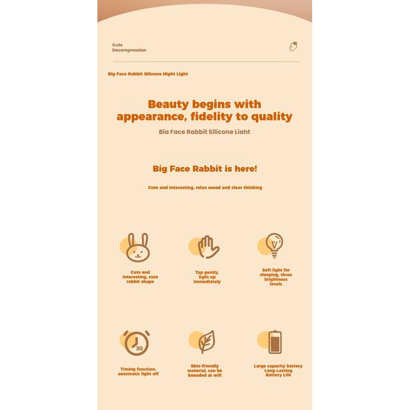 Cute Animal LED Touch Night Light For Kids 7