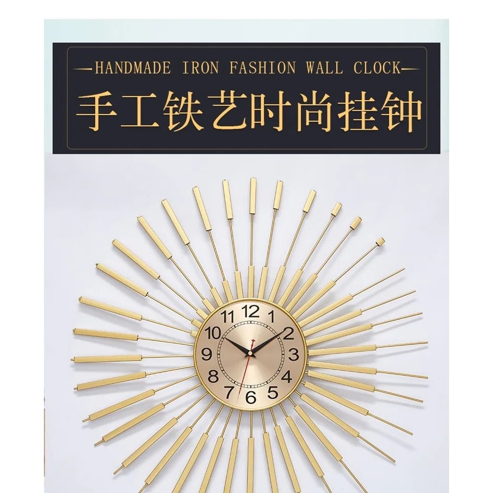 Retro Metal Gold Luxury Silent Wall Clock 6