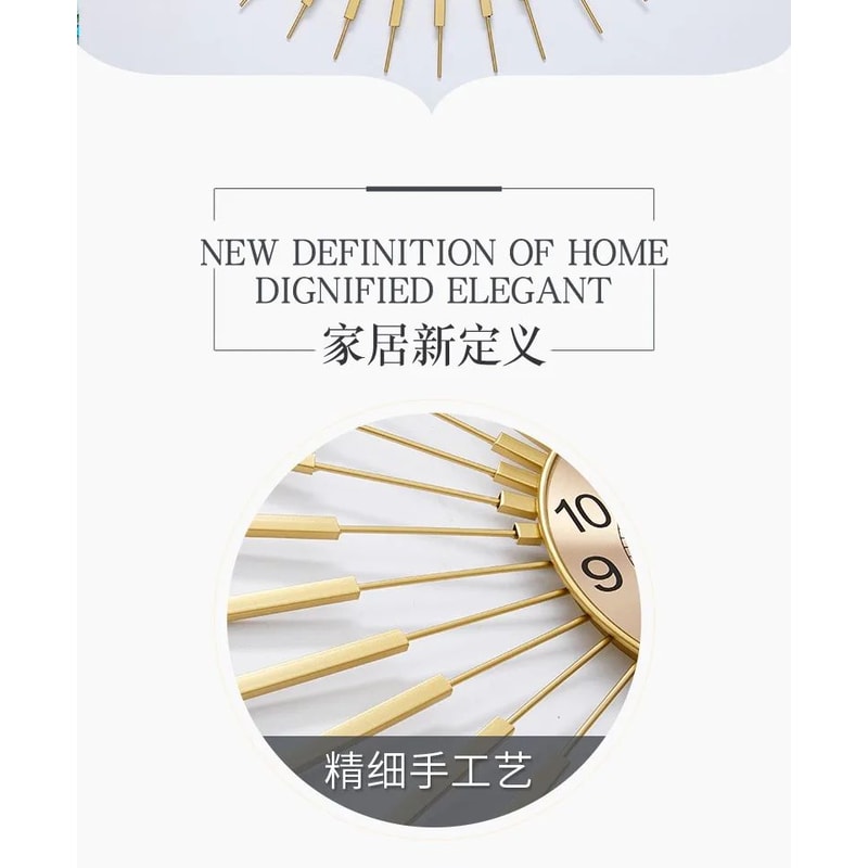 Retro Metal Gold Luxury Silent Wall Clock 7