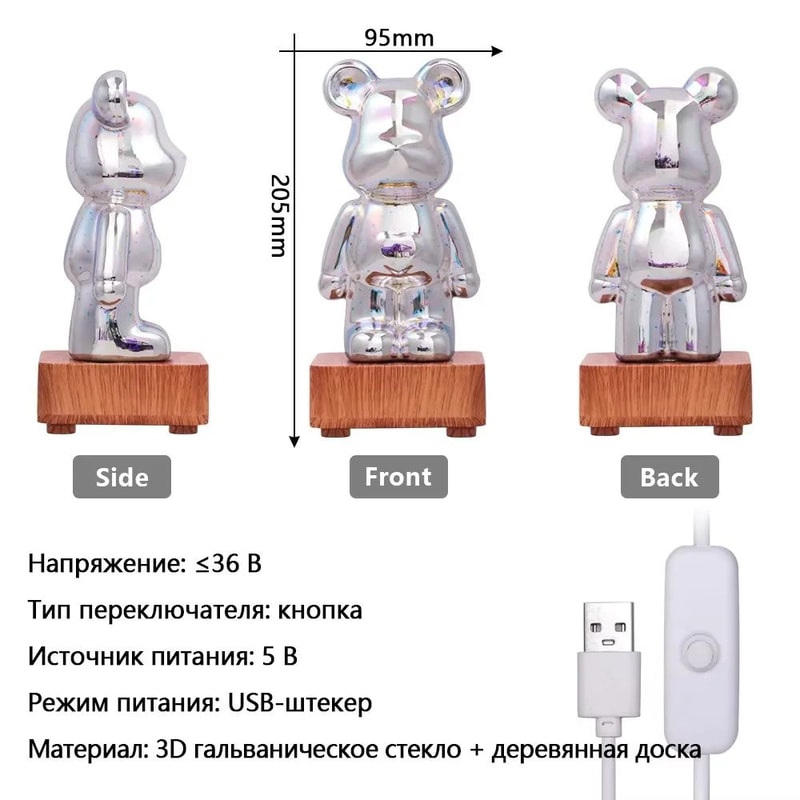 LED Fireworks 3D Bear Night Light USB Dimmable Lamp 1