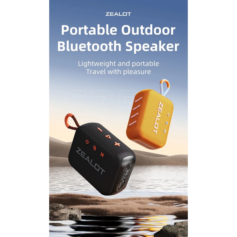 ZEALOT S75 Outdoor Portable Bluetooth Speaker 6
