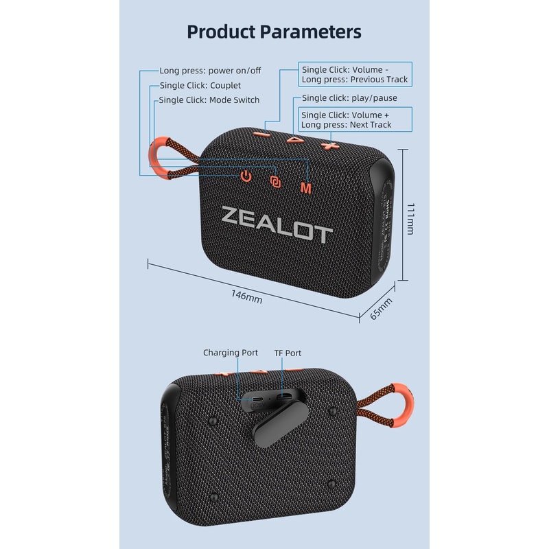 ZEALOT S75 Outdoor Portable Bluetooth Speaker 7