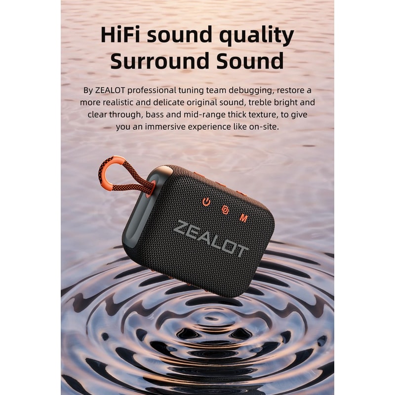 ZEALOT S75 Outdoor Portable Bluetooth Speaker 8