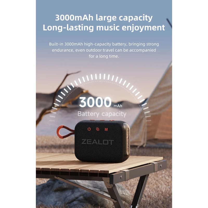 ZEALOT S75 Outdoor Portable Bluetooth Speaker 9