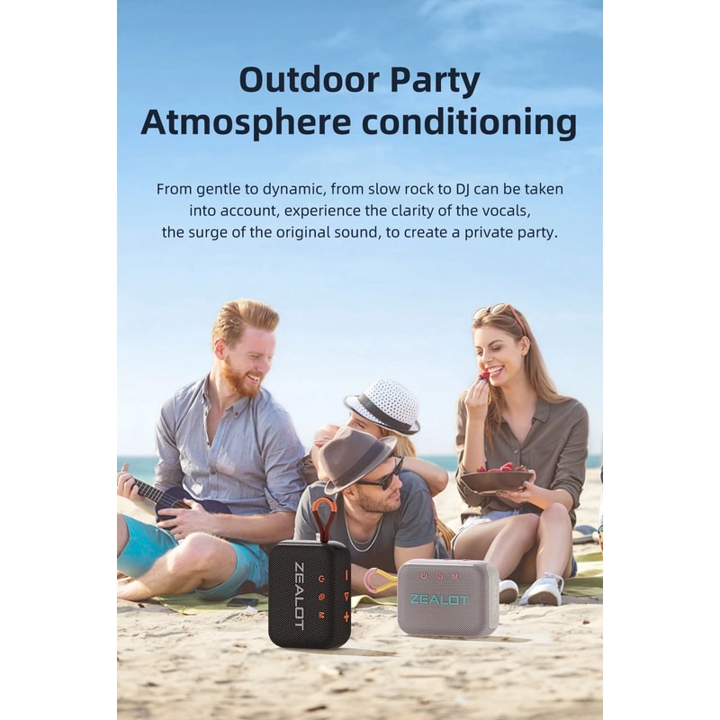 ZEALOT S75 Outdoor Portable Bluetooth Speaker 11