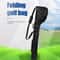 Portable Golf Sunday Bag Foldable Mini Golf Club Carry Bag 15