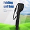Portable Golf Sunday Bag Foldable Mini Golf Club Carry Bag 15