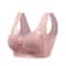 Womens Seamless Ice Silk Push Up Lace Wireless Bra 10
