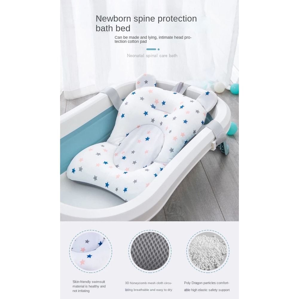Adjustable Baby Bath Support Cushion Floating Seat Pad 7