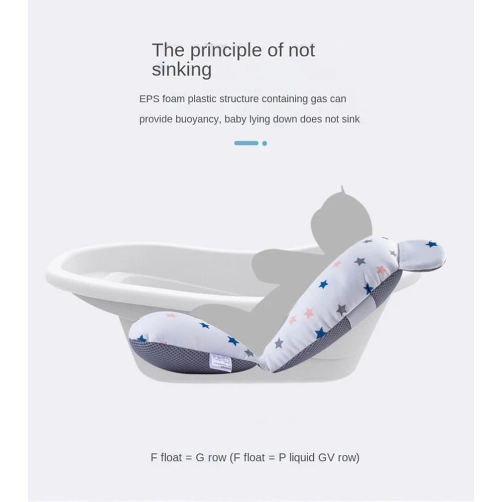 Adjustable Baby Bath Support Cushion Floating Seat Pad 11
