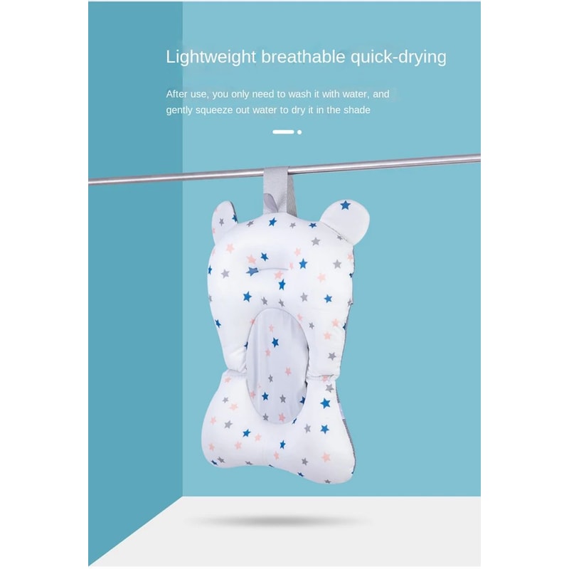 Adjustable Baby Bath Support Cushion Floating Seat Pad 13