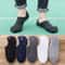 Mens Cotton Invisible Boat Socks With Anti Slip Heel 5 Pairs 4