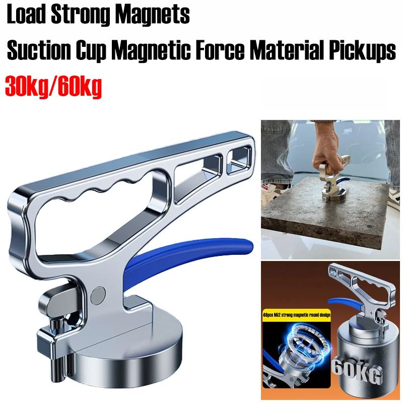 Heavy Duty Magnetic Lifter 30kg 60kg Steel Pickup Tool 0