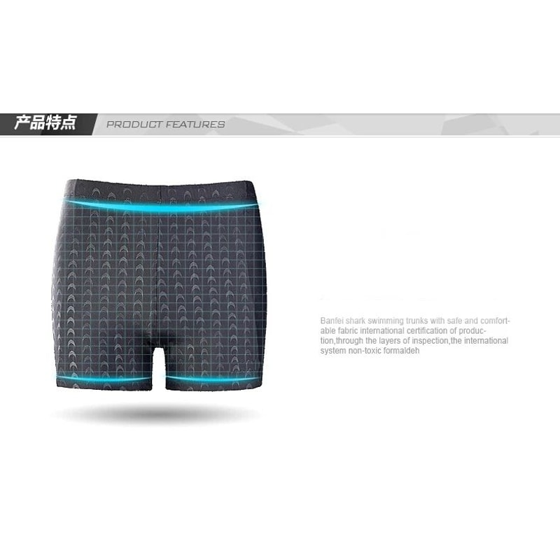 Mens Shark Print Quick Dry Swim Trunks 10