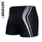 Mens Quick Dry Swim Trunks With Comfortable Liner 0