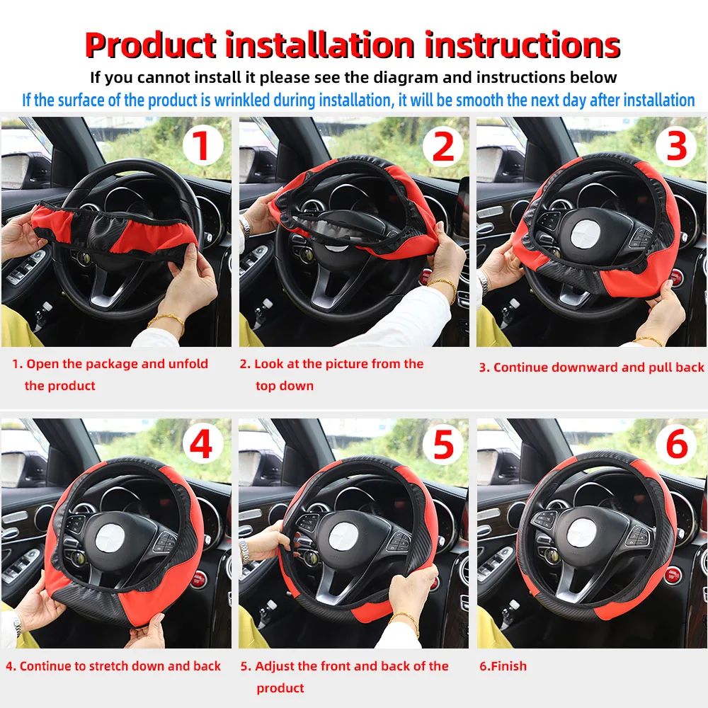 PU Carbon Fiber Leather Steering Wheel Cover 4