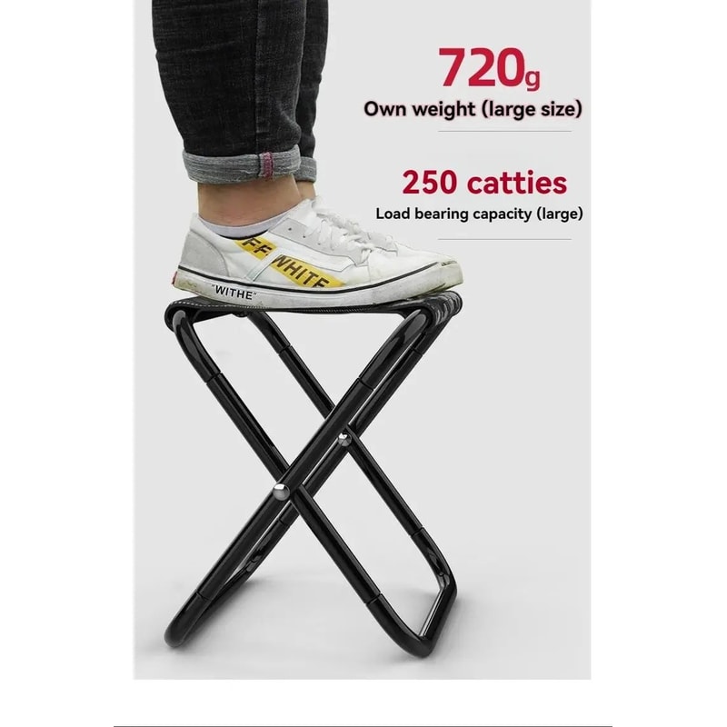 Portable Folding Camping Stool Beach And Fishing Chair 13