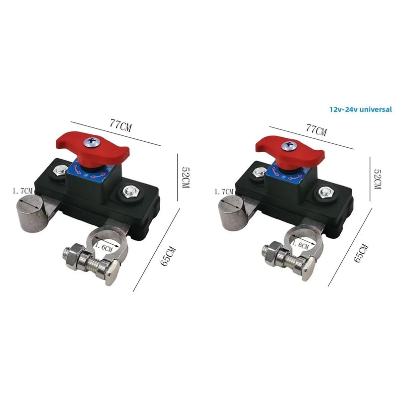 Universal Car Battery Disconnect Cut Off Switch 12