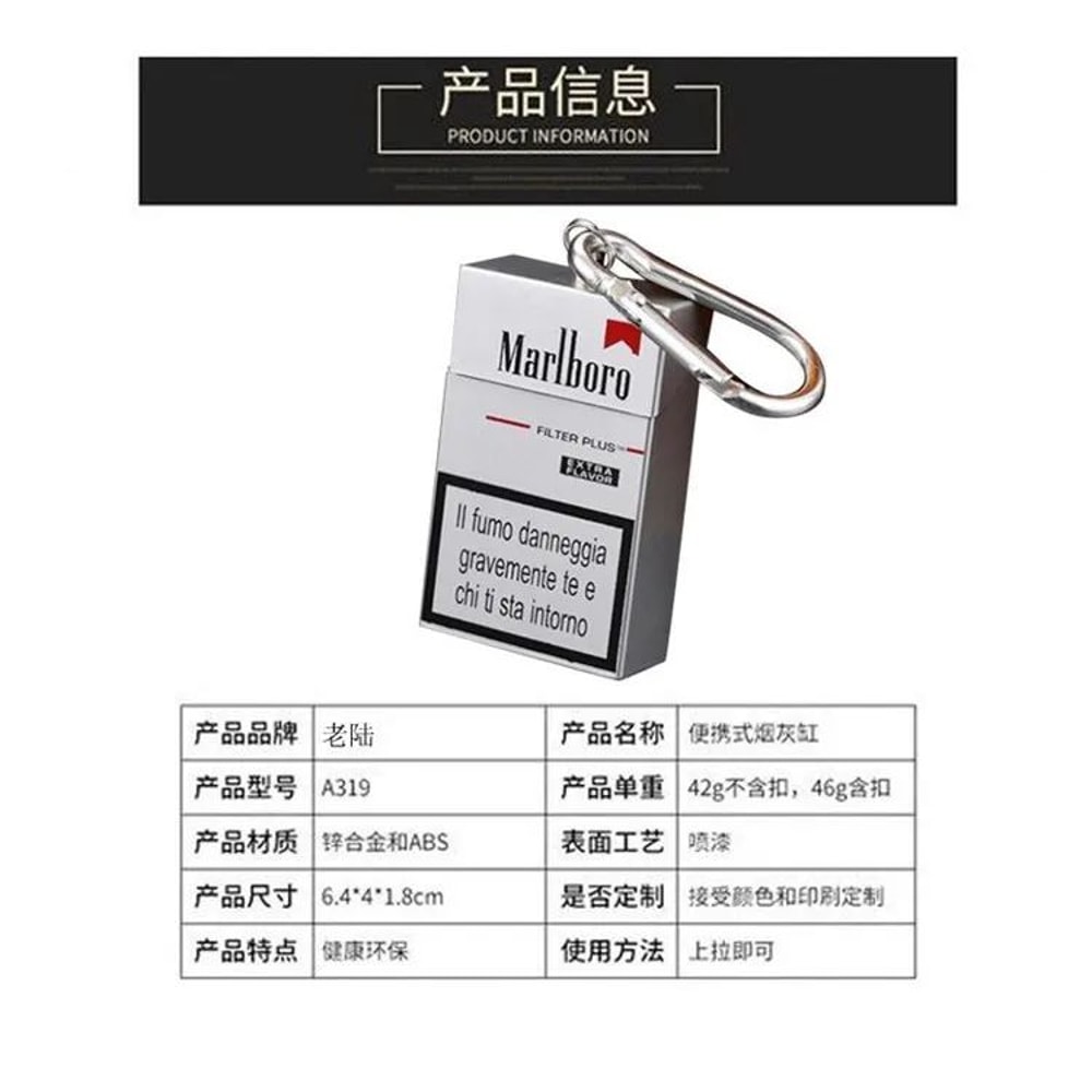 Portable Pocket Mini Ashtray Smoking Storage Box 8