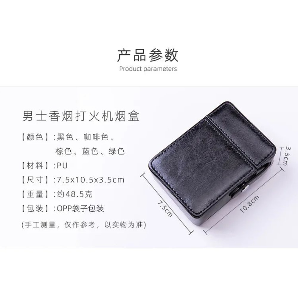 Portable Leather Cigarette Case Organizer With Lighter Holder 5