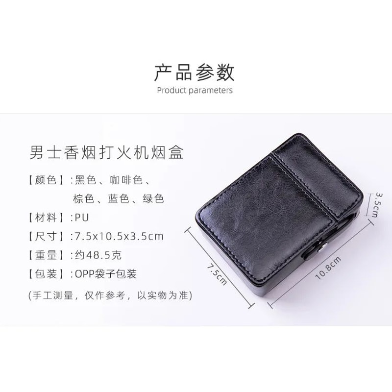 Portable Leather Cigarette Case Organizer With Lighter Holder 5