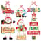 Christmas Door Hanging Paper Banner Santa Snowman Car Decor 0