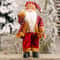 30cm Santa Claus Plush Doll Christmas Decoration 14