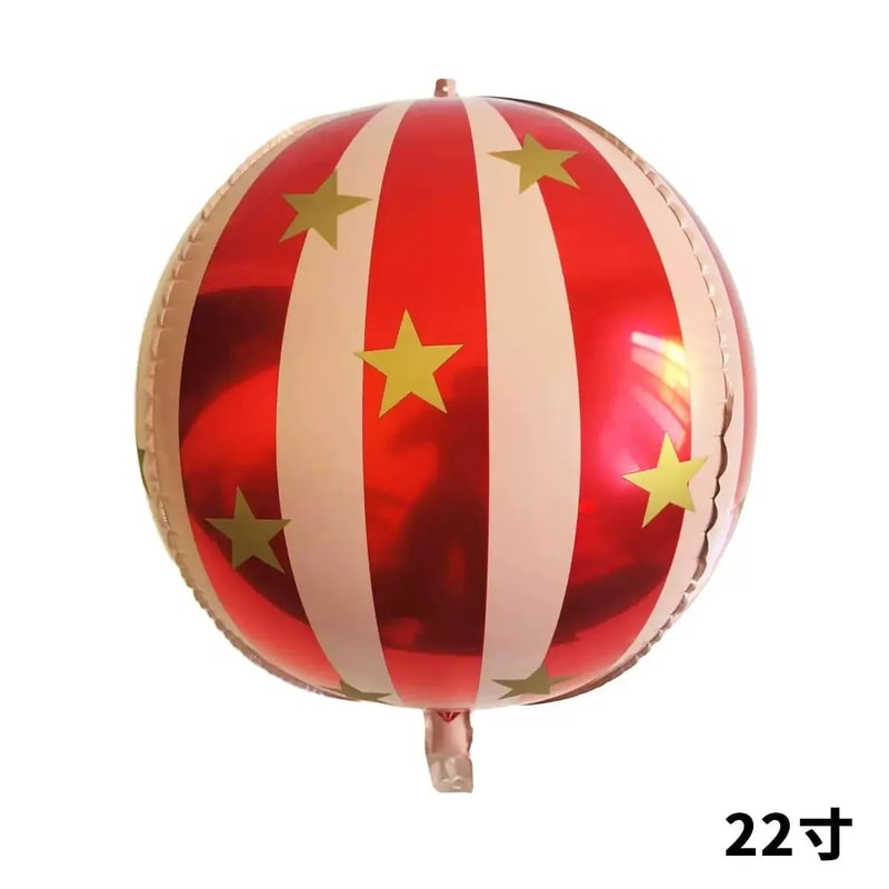 22 Inch 4D Star Foil Balloon Party Decoration 6
