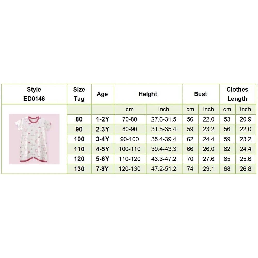 Baby Summer Ice Silk Sleep Suit With Anti Kick Design 7