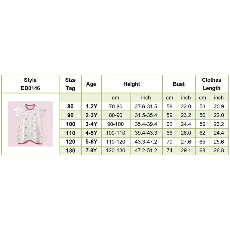 Baby Summer Ice Silk Sleep Suit With Anti Kick Design 7