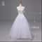 Bridal Wedding Petticoat Underskirt Elegant Dress Support Slip 1