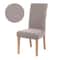 Elastic Chair Cover For Dining Room Living Room Universal Fit Stretchable Seat Cover 10