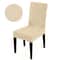 Elastic Chair Cover For Dining Room Living Room Universal Fit Stretchable Seat Cover 16