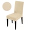 Elastic Chair Cover For Dining Room Living Room Universal Fit Stretchable Seat Cover 16