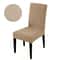 Elastic Chair Cover For Dining Room Living Room Universal Fit Stretchable Seat Cover 20