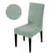 Elastic Chair Cover For Dining Room Living Room Universal Fit Stretchable Seat Cover 24