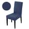 Elastic Chair Cover For Dining Room Living Room Universal Fit Stretchable Seat Cover 27