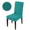 Elastic Chair Cover For Dining Room Living Room Universal Fit Stretchable Seat Cover 34
