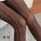 Womens Lace Hollow Out Knitted Cotton Tights 5