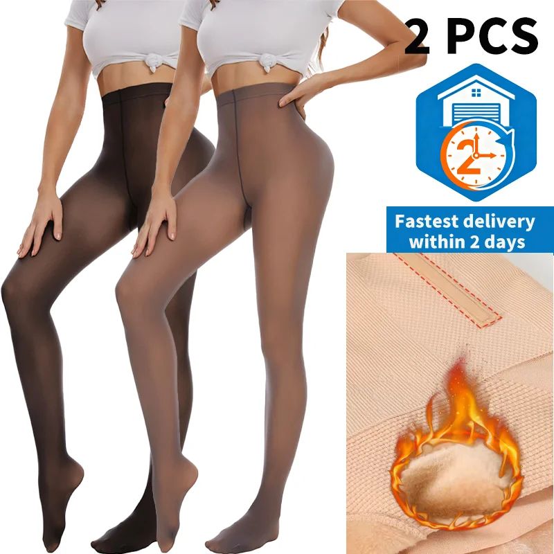 Womens High Waist Thermal Fleece Translucent Pantyhose Set 0