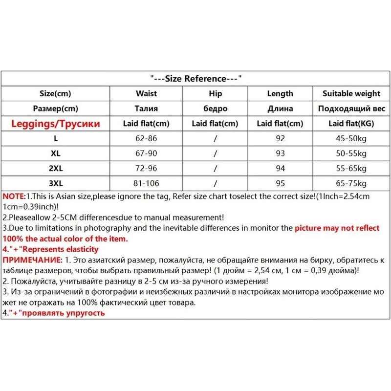 Womens High Waist Fleece Lined PU Leather Leggings 6