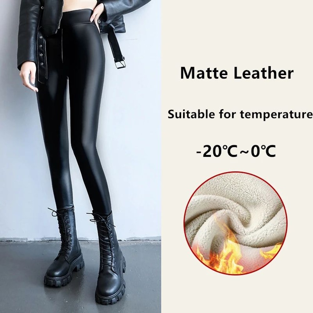Womens High Waist Fleece Lined PU Leather Leggings 8